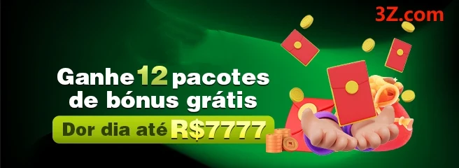 K69 Ganhe R$ 100,00 Gratis
